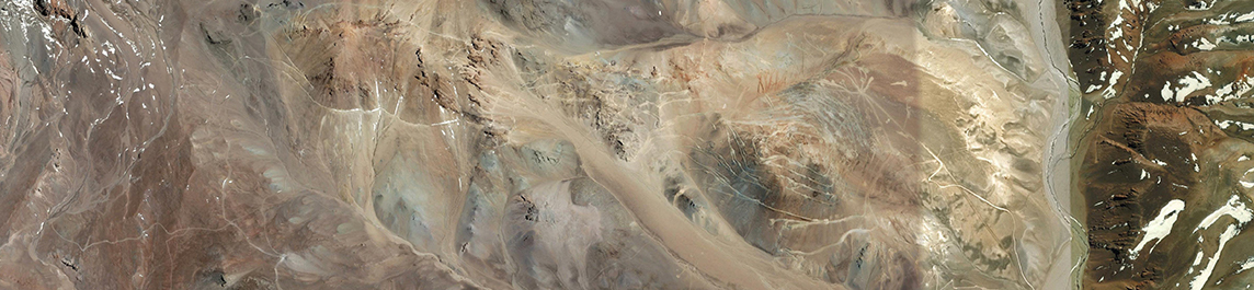 Cerro Casale Header Cerro Casale Header